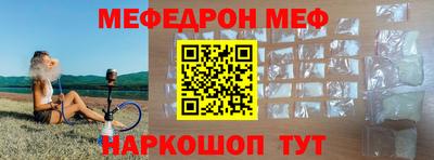 не бодяженный Канаш