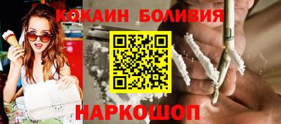 бутират Камышлов