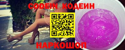 не бодяженный Канаш