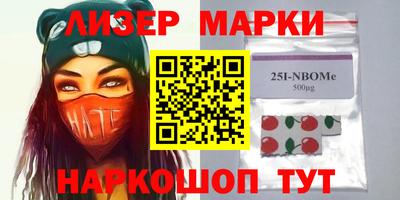 меф Кандалакша