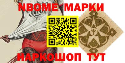 не бодяженный Канаш