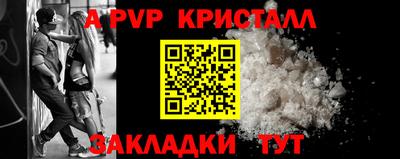 не бодяженный Канаш
