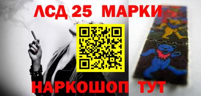 меф Кандалакша