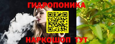 меф Кандалакша