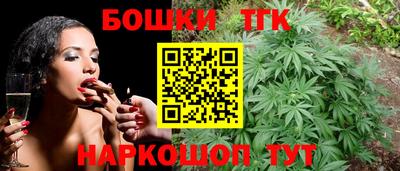 меф Кандалакша