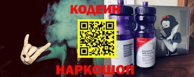 не бодяженный Канаш