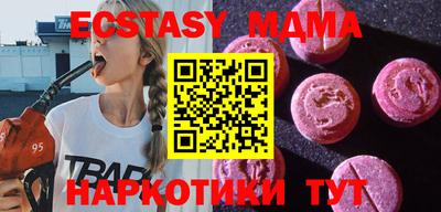 не бодяженный Канаш
