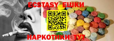 не бодяженный Канаш