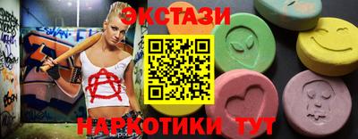 не бодяженный Канаш