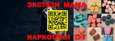 не бодяженный Канаш