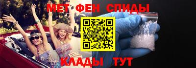 не бодяженный Канаш
