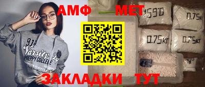 не бодяженный Канаш