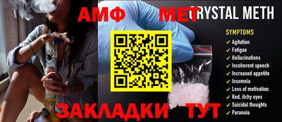не бодяженный Канаш