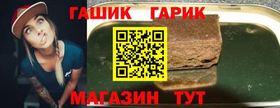 не бодяженный Канаш
