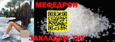 не бодяженный Канаш