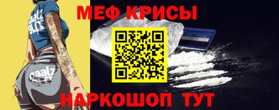 не бодяженный Канаш